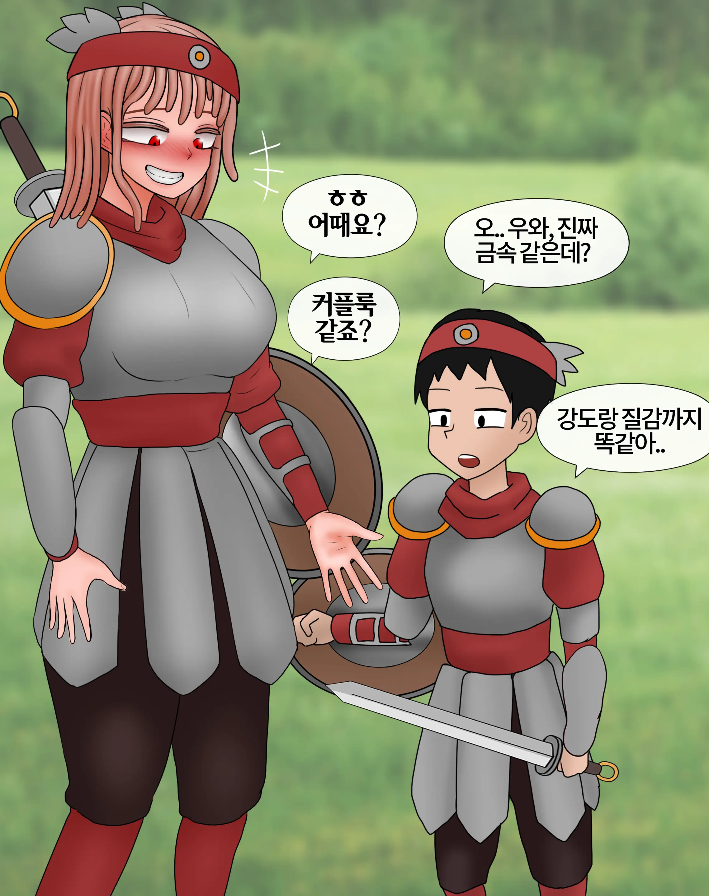 잡몹 촉수녀가 너무 잘함 Low Level Tentacle Monster Is Too Good At [Korean] 01-21